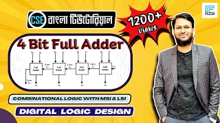 4 Bit Parallel Adder using Full Adders Bangla  Binary Parallel Adder  paralleladder [upl. by Judith]