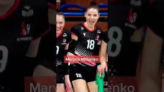 Beautiful MARYNA MAZENKO ❤️ marynamazenko gerasymova volleyball zehragunes tall [upl. by Eimiaj426]