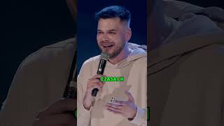 ŻE CO 😅danielmidas standup2024 nowystandup polskistandup śmieszne standup2025 [upl. by Enitnelav701]