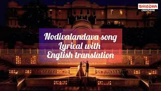 Nodivalandava full song  Lyrical with English Translation  TheVillain Sudeep Amy Jackson [upl. by Alben]