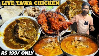 Rs 99Gurgaon Cheapest Nonveg Street Food Live Tawa Chicken Roomali Koyla Angaara Chicken Kebab [upl. by Hullda964]