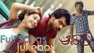 Awara Telugu Songs Jukebox  Telugu Love Songs  Karthi Tamannah  GVKRetroHits [upl. by Ellis]