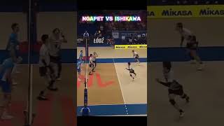 Ervin ngapet vs Ishikawa VNL VOLLEYBALL [upl. by Eenimod]