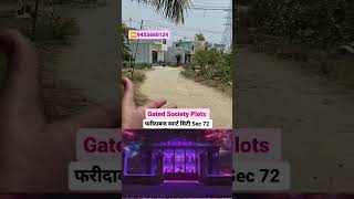 Gated Society Plots Faridabad 🔥 plotsforsale reels youtube shortsviral delhincrplot property [upl. by Negrom]