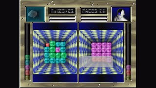 Geom Cube Japan  PSX Game History 1994 [upl. by Dorothea]