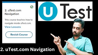 Utest Academy  Utestcom Navigation  Quiz Answer [upl. by Lettig]