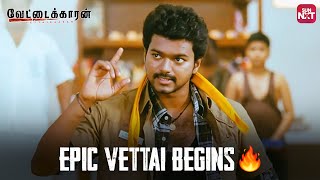 Thalapathy Vijay’s Mass Punch Dialogue  Vettaikaaran  Super Hit Movie  Anushka  Sun NXT [upl. by Santini240]