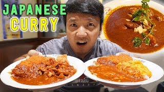 BEST Japanese CURRY Curry Tour in Tokyo Japan [upl. by Karlene597]