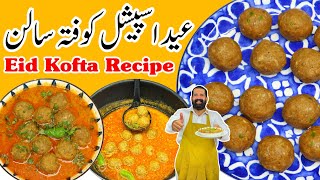 Kofta Recipe By BaBa Food RRC  کوفتہ بنانے کا آسان طریقہ  Kofta Curry  Kofta Banane Ka Tarika [upl. by Nellir395]