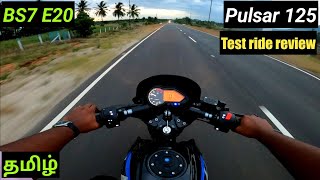 Bajaj Pulsar 125 BS7 2023Test ride125cc laye nalla family bike💥55 Mileage amp 110km speed tamil [upl. by Tidwell]