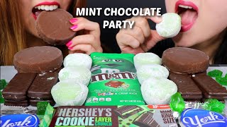 ASMR MINT CHOCOLATE PARTY Mochi ice cream chocolate 리얼사운드 먹방 チョコレートcoklat चॉकलेट  KimampLiz ASMR [upl. by Dragde]