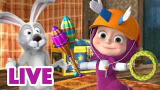 🔴 LIVE Masha e Orso 👱‍♀️🐻 Maestro delle illusioni 🎩🐯 Cartoni animati per bambini [upl. by Chamberlain]