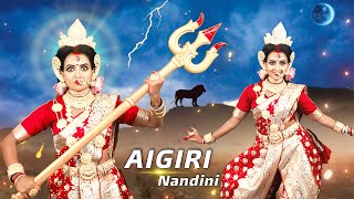 Aigiri Nandini  Durga Stotram  Mahishasura Mardini  Bishakha Official  Ai Giri Nandini Song [upl. by Fotzsyzrk771]