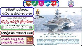 JOIN IN INDIAN NAVY ADMISSIONS IN BRAOU AU AMD AND ITI SSC JOBS [upl. by Ycnaffit520]