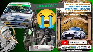 VLOG Résumé du Rallye du Pays des Maures 2024 équipage CastelinGolla Peugeot 106 16S N2 [upl. by Cheng]