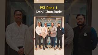 PSI Rank 1 Amol Ghutukade PSI Ansar Saiyad spotlightacademypune mpsc combine psi policeofficer [upl. by Hinckley]