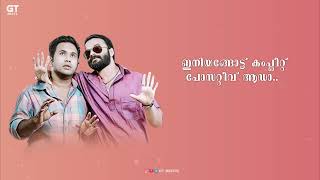 New Year Whatsapp Status  2022  Jayasurya Punyalan Movie Lyric Dialogue  Punyalan Agarbattis [upl. by Alorac333]