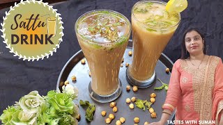 Sattu Drink Recipe  Meetha Sattu  Namkeen Sattu  Healthy amp Quick Recipe  Tastes with Suman [upl. by Rabassa]