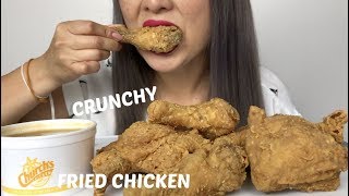 CRUNCHY FRIED CHICKEN  ASMR EATING SOUNDS  NE LETS EAT [upl. by Ligetti]