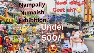 Nampally Numaish Exhibition Under 500 shopping [upl. by Yaniv35]