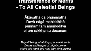 Transference of Merits  To All Celestial Beings [upl. by Lezah960]