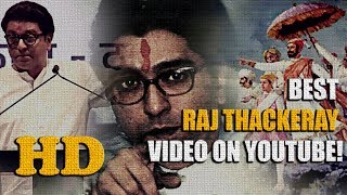 RAJ THACKERAY INTRO 5 HD [upl. by Malo]