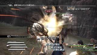 Final Fantasy XIII Mission 51  Attacus 0225 No TPShrouds No Sentinel No Medic [upl. by Sucy907]