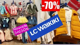 تخفيضات وعروض مهمة لملابس الاطفال 70💥 lc waikiki [upl. by Huan]