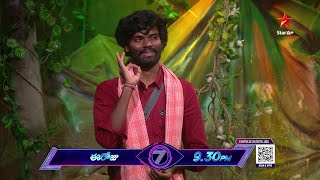 BiggBossTelugu 7 Promo 2  Day 78  Rathika and Prashant Face to Face During Nominations  Nagarjuna [upl. by Lenni]