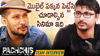 Pachchis Hero Director Message to Audience  Star Show with RJ Hemanth  Raamz  Swetaa Varma [upl. by Llertnom938]