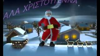 Video divertenti natale [upl. by Rizas]