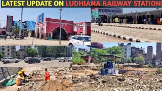 Ludhiana Railway Station Redevelopment Latest Update 2023  Ticket Counter Office Shift Hogya hai [upl. by Hayyikaz699]