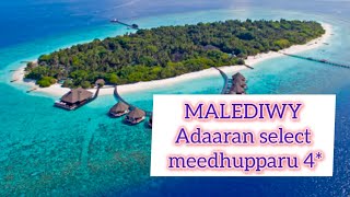 Malediwy Hotel Adaaran select meedhupparu 4 [upl. by Esirehc236]