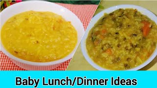 Healthy LunchDinner Recipe For Baby 1  4 Years  Baby Food [upl. by Ojahtnamas]