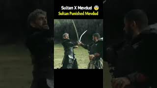 Sultan Punished Mevdud  Sultan X Mevdud Fighting salahuddinayyubi turkishseries asjedits [upl. by Hnah]