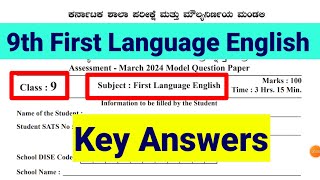 9th Model Question Paper First Language English Key Answers Karnataka KSEEB Examination 2024 [upl. by Alika519]