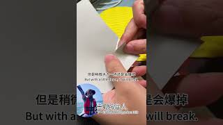 Hypalon PVC cutting test comparison [upl. by Amalita]