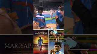 🔥🔥 Hat Trick தமிழன் 🔥🔥 Mariyappan Thangavelu motivation inspiration sports salem aishwarya [upl. by Starobin]