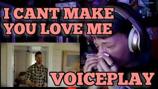 REACTION  VOICEPLAY quotI CANT MAKE YOU LOVE MEquot ft EJ CARDONA [upl. by Aicilev]