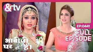 क्या Angoori का होगा Vibhuti से WeddingBhabi Ji Ghar Par Hai Full Ep 4414 Nov 16andtvchannel [upl. by Wailoo252]