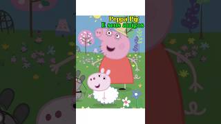 Peppa Pig PT05 desenho cartoon cena comedia humor viral filmes series fyp shorts [upl. by Sebastiano]