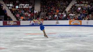 Yuna Kim 3F3T  3Lz3T Combination Jump Collections [upl. by Colville]