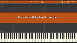 Umineko no Naku Koro ni  Wingless synthesia  piano tutorial zts [upl. by Odlaumor]