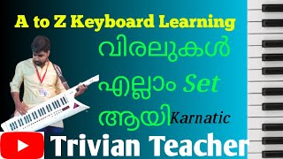 Ep  11 Keyboard classes Malyalam Karnatic [upl. by Dominick]