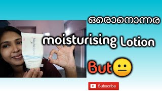 Neutriderm moisturising lotion honest review💯AadhisStyle [upl. by Shawna]