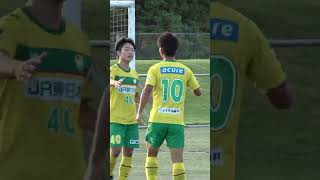 【ジェフユナイテッド千葉U18】MF10 原希優羽 ・ナイスゴール！！ youtube サッカー ジェフユナイテッド市原・千葉U18 [upl. by Adas]