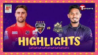 Highlights  Comilla Victorians vs Chattogram Challengers  Match 29  BPL 2024  T Sports [upl. by Dazraf]