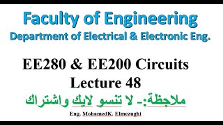 المحاضرة 48  سيركت 1  نظرية ميلمان  Millmans theorem [upl. by Aihsiek905]