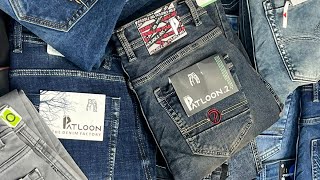 Patloon jeans delhi  सबसे बढ़िया जीन्स  jeans manufacturer  Altaf vlogs [upl. by Keppel]