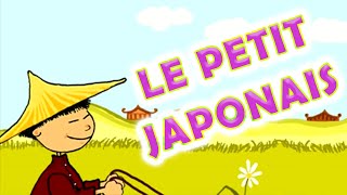 Le petit japonais [upl. by Norene255]